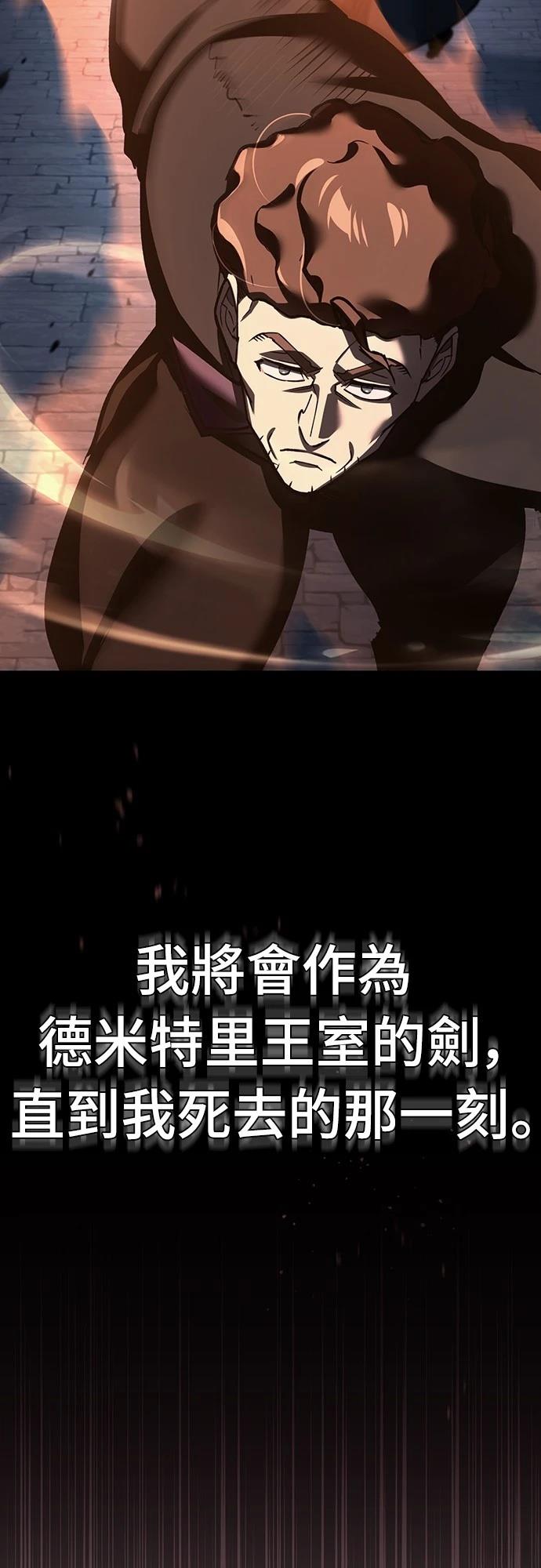 第137话17