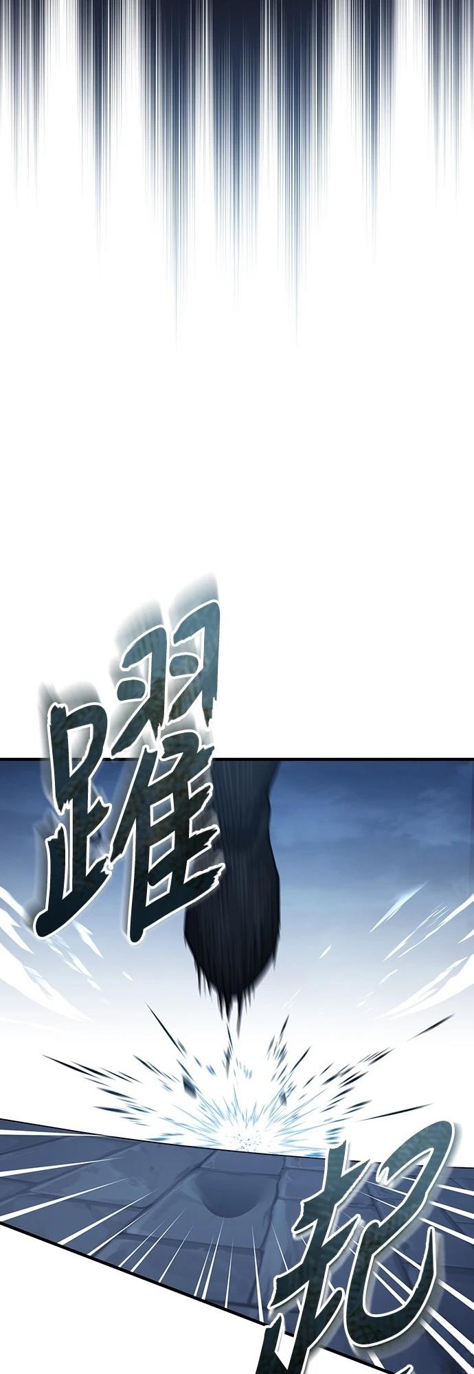 第137话2