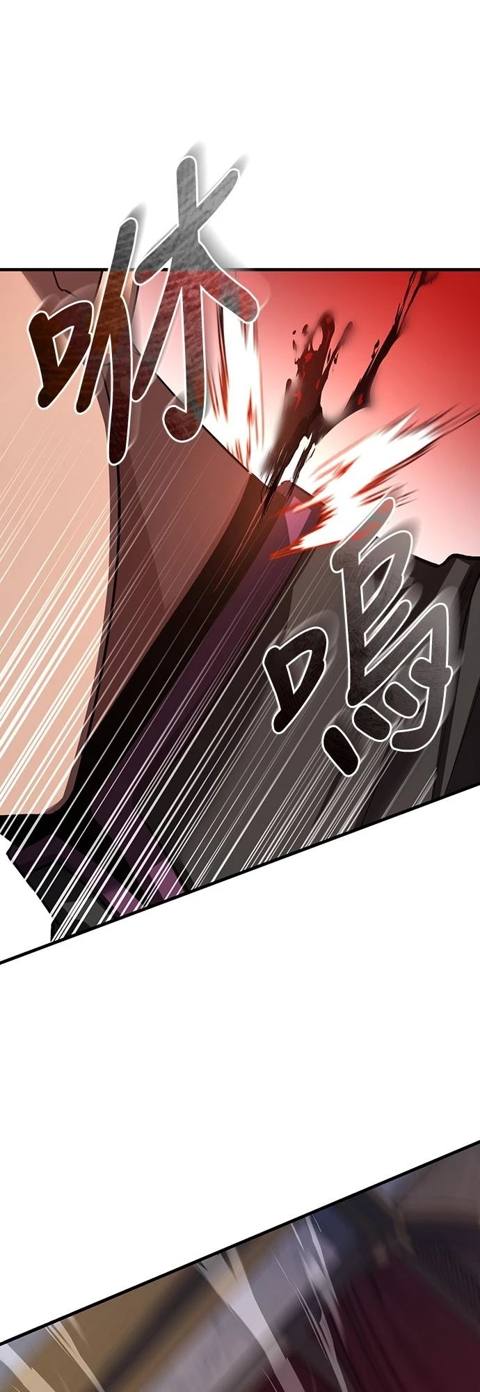 第137话44