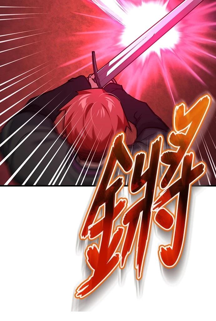第137话49
