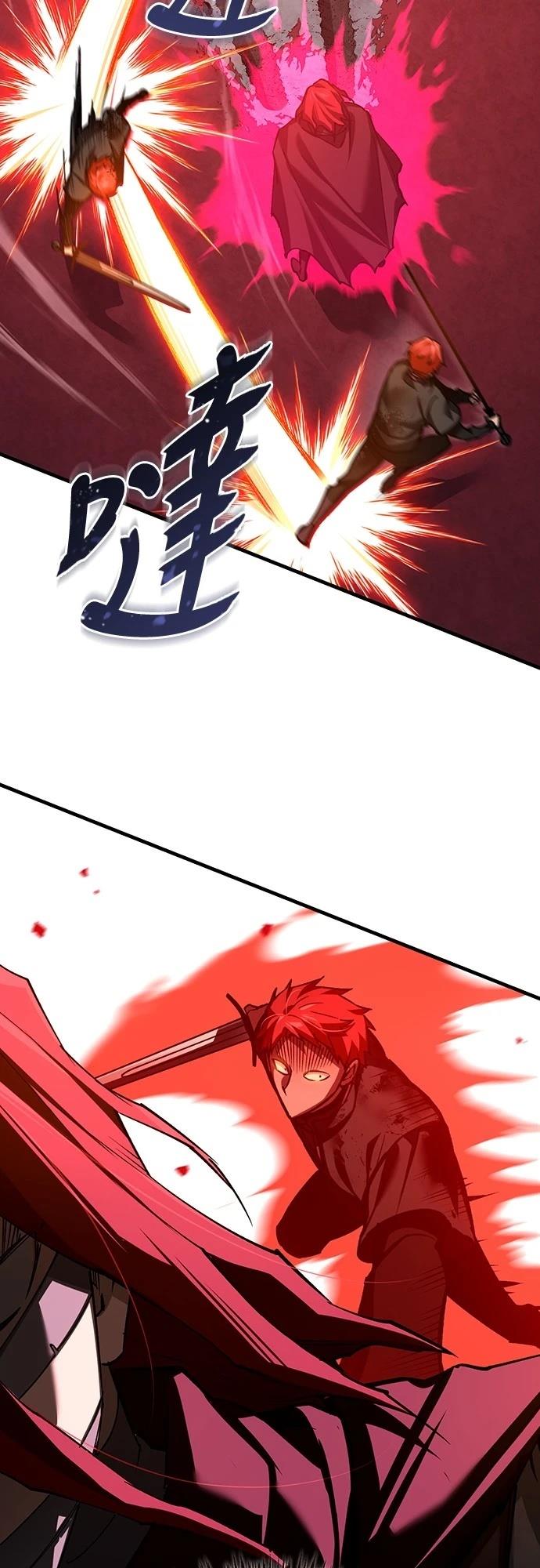 第137话55
