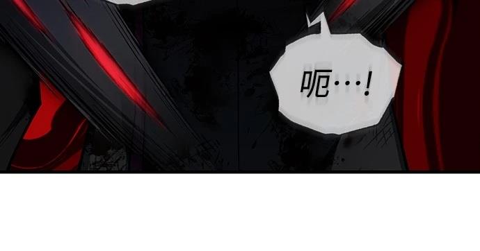 第137话71