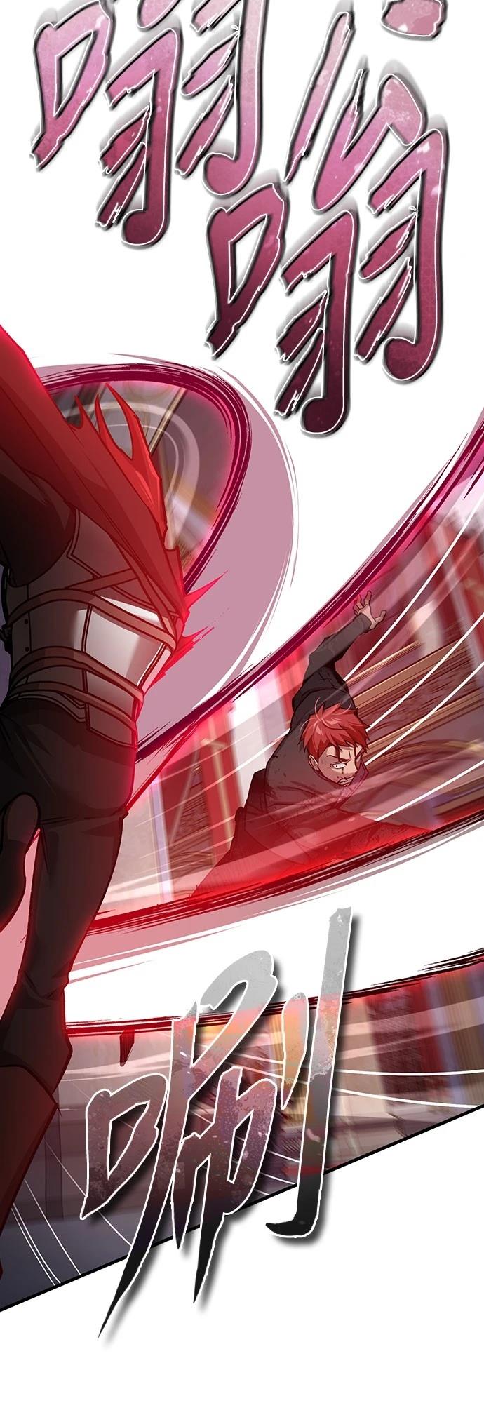 第138话10