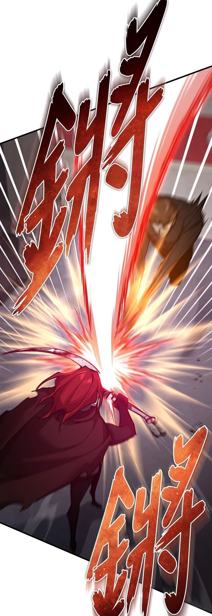 第138话21