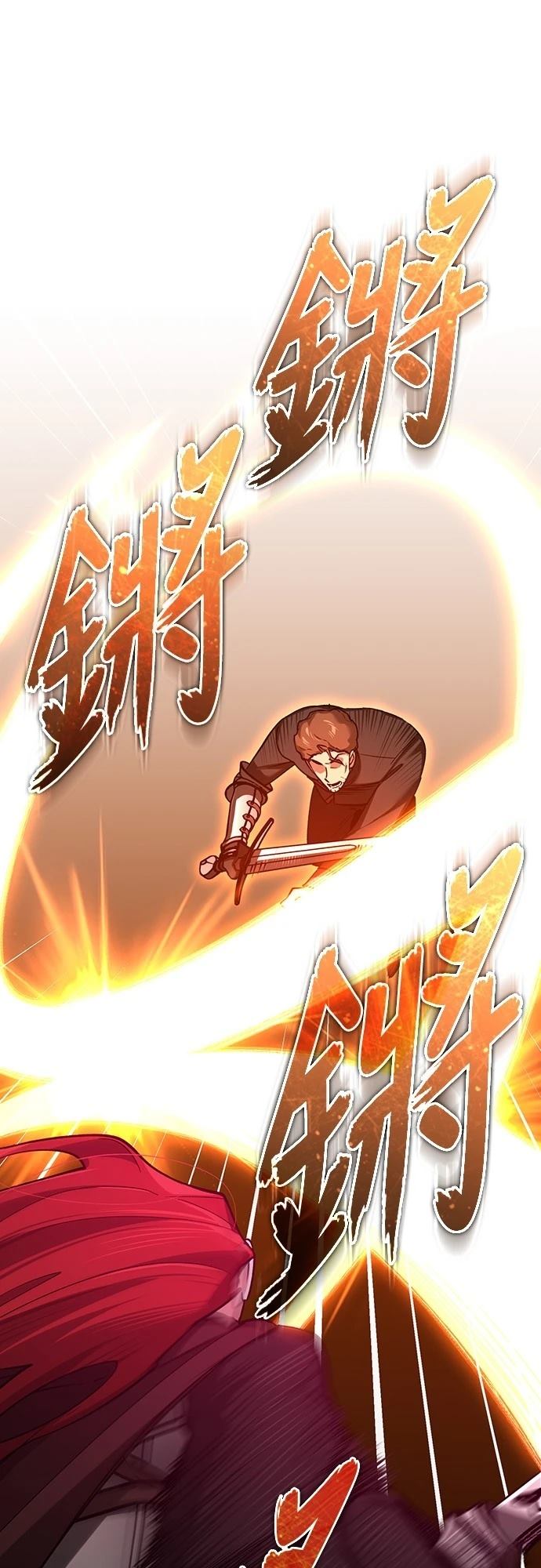 第138话36