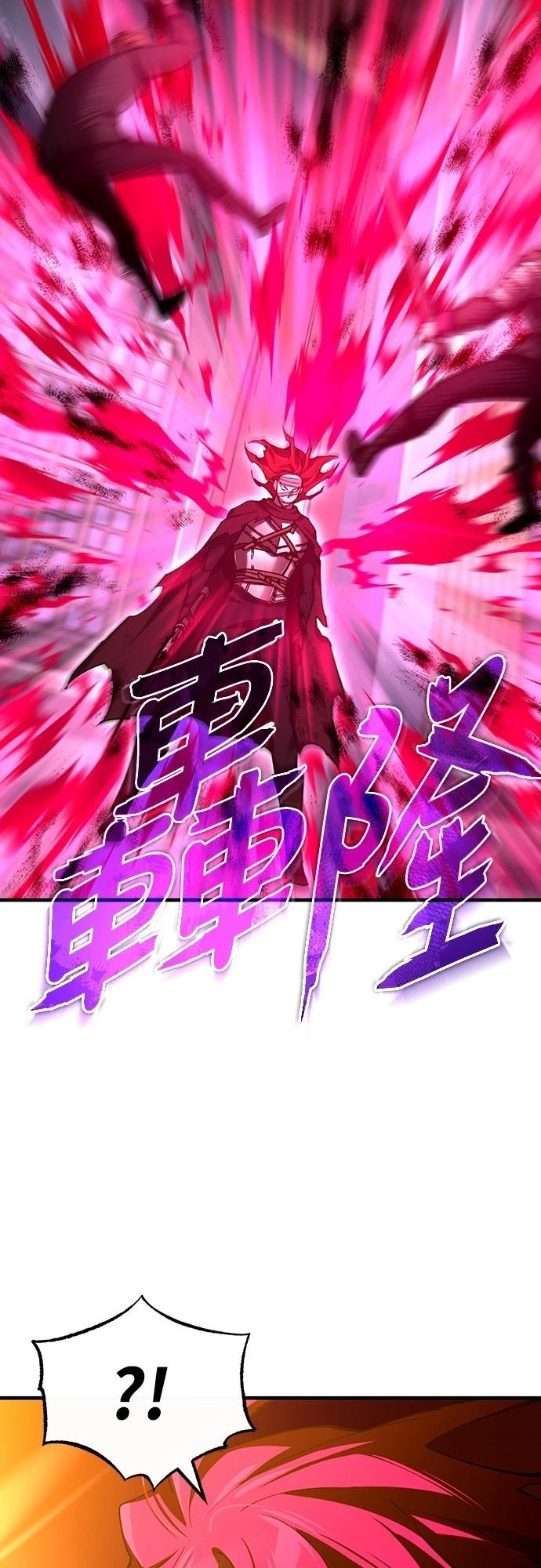 第138话40