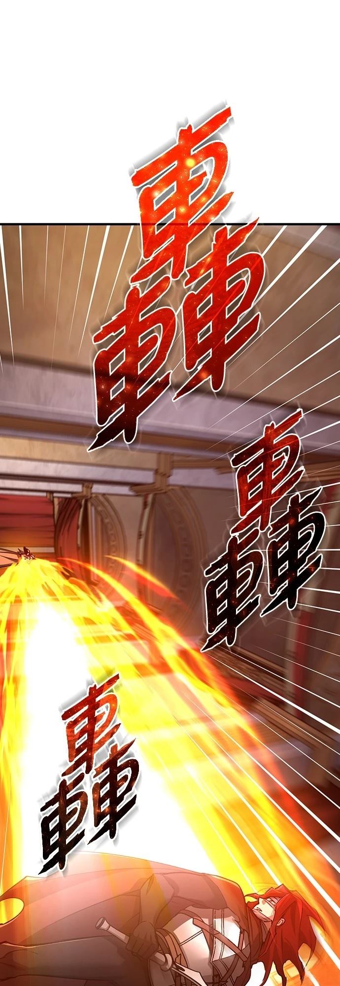 第138话43