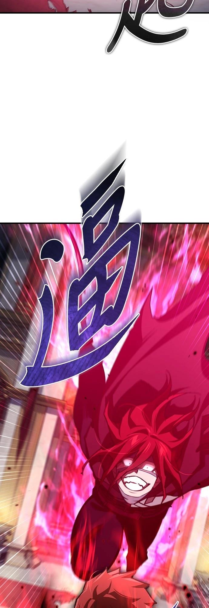 第138话5