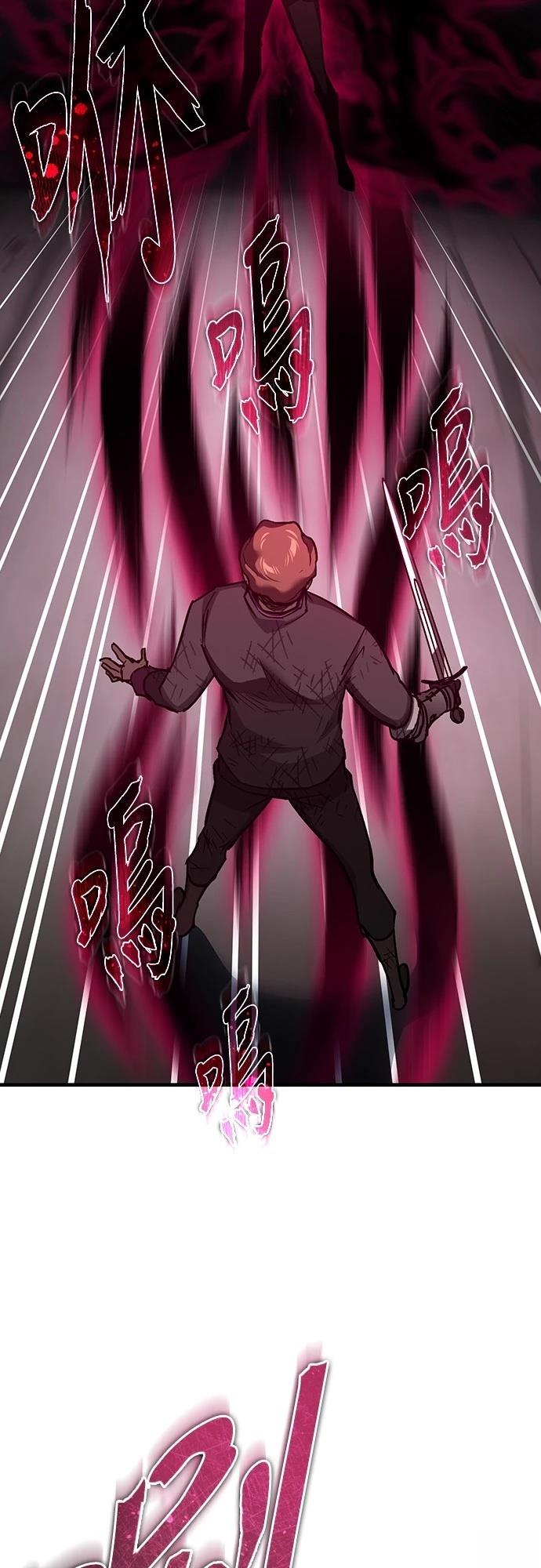 第138话51