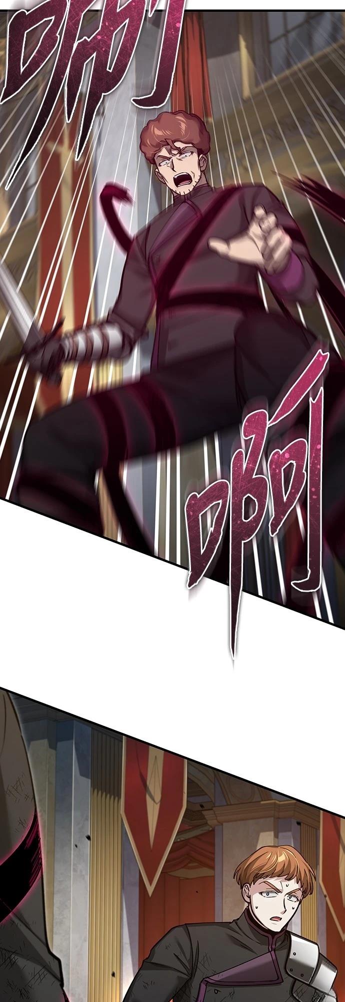 第138话52