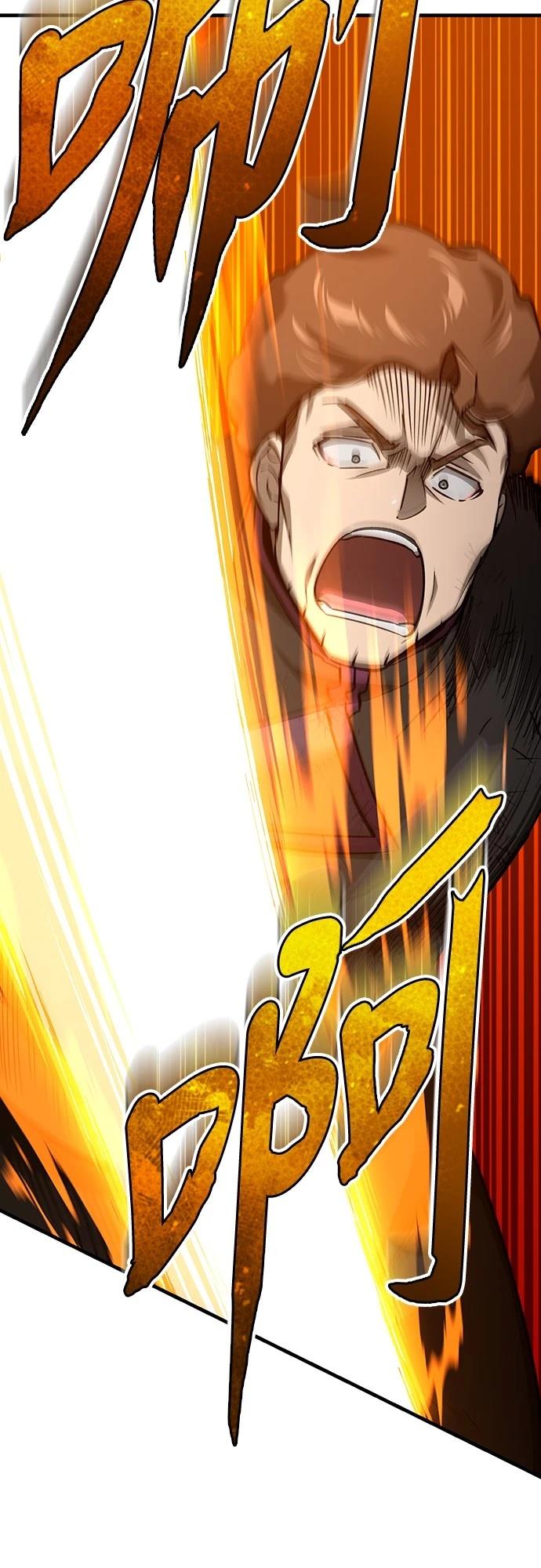 第138话68