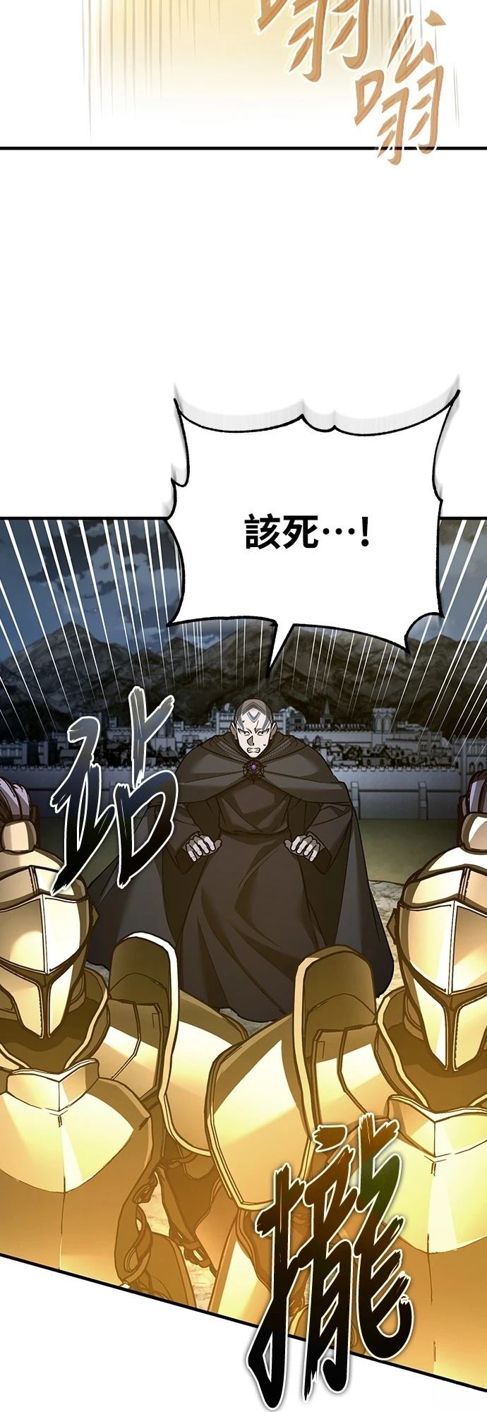 第139话16