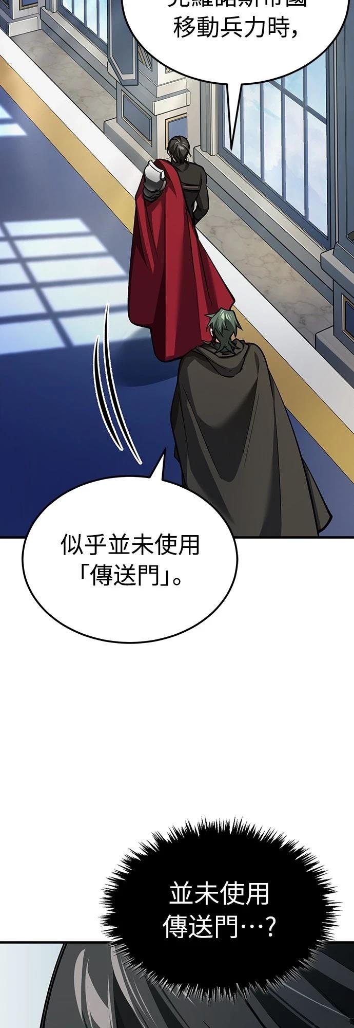 第139话34