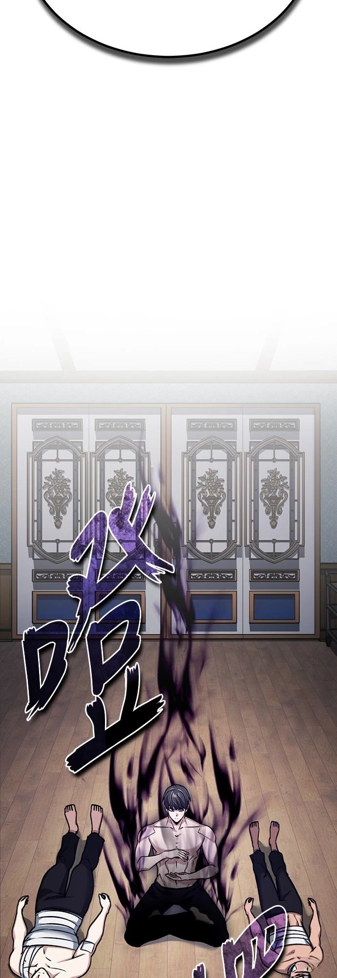 第139话52