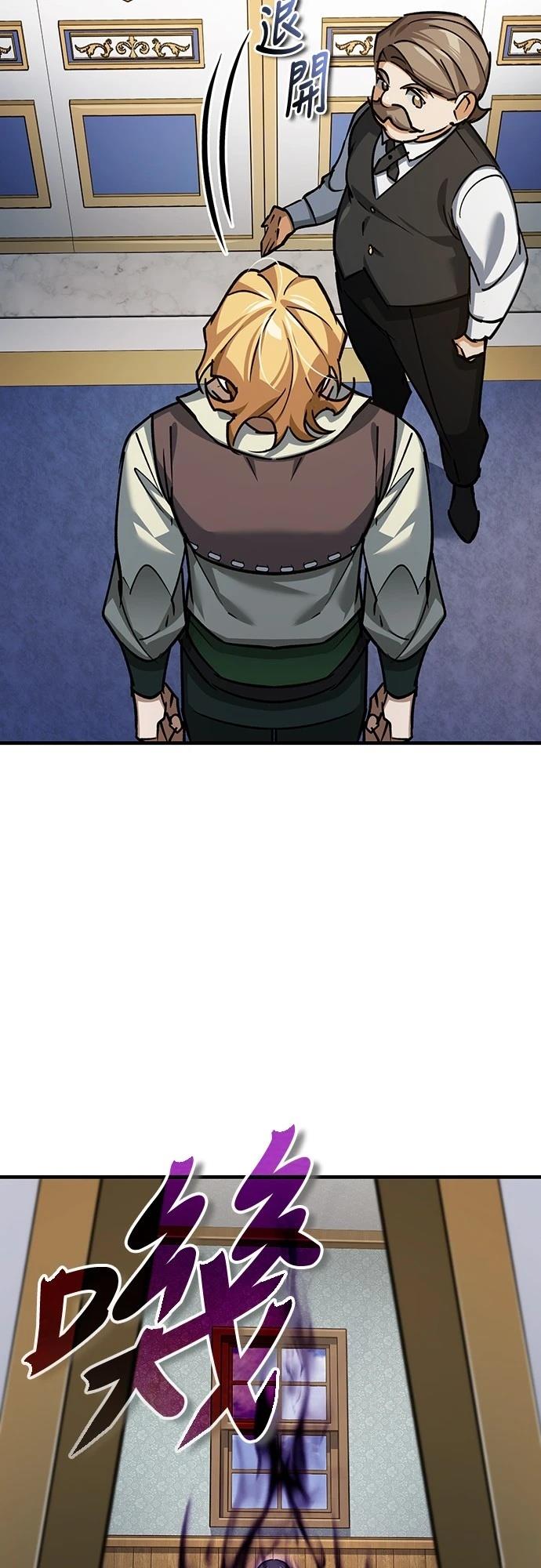 第139话64