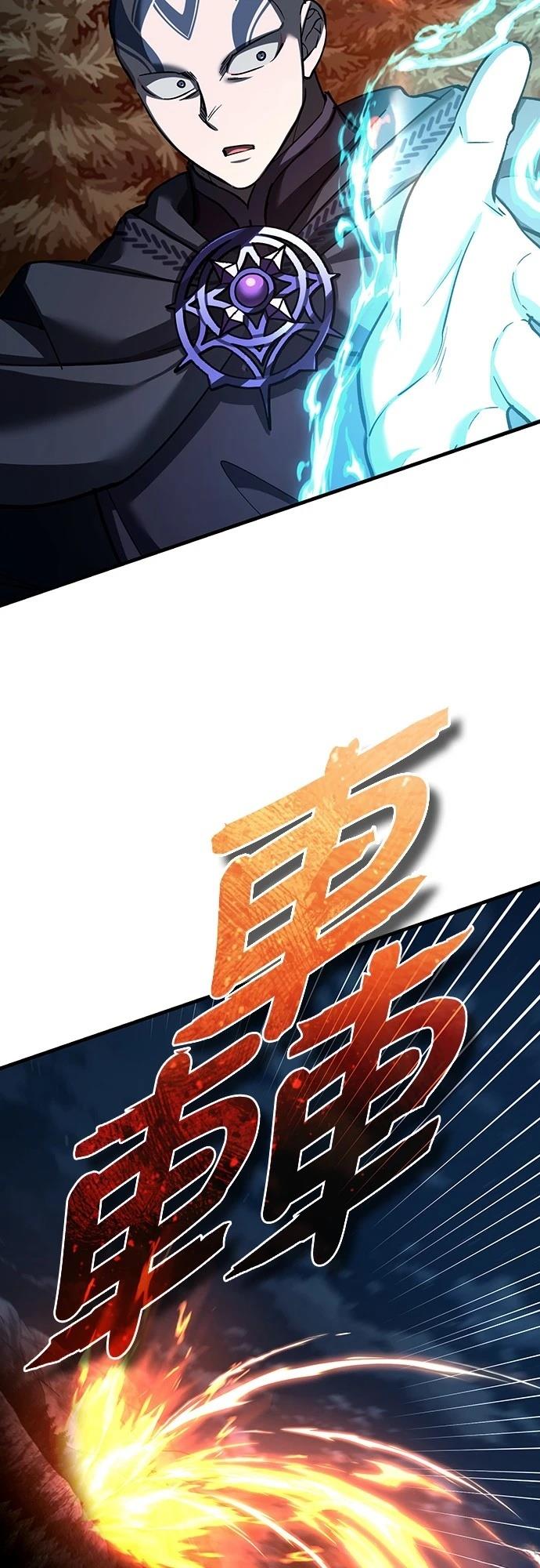 第139话9