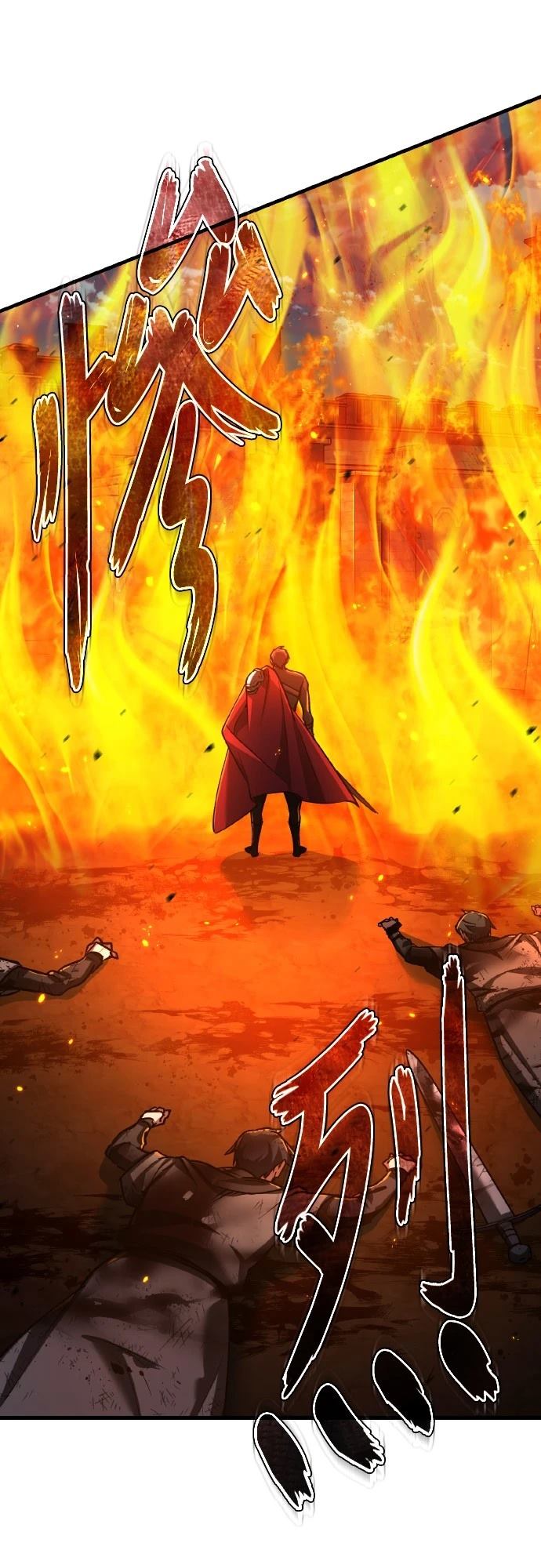 第142话13