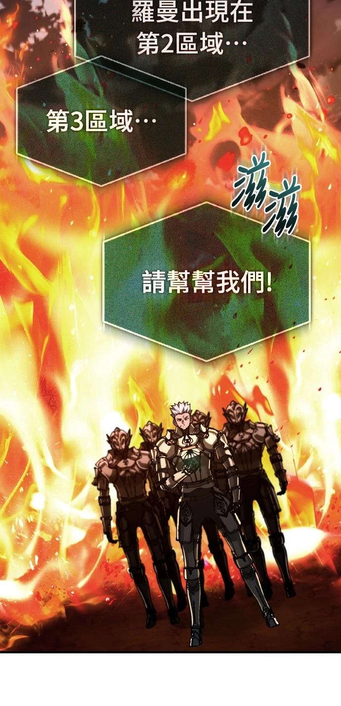 第142话19