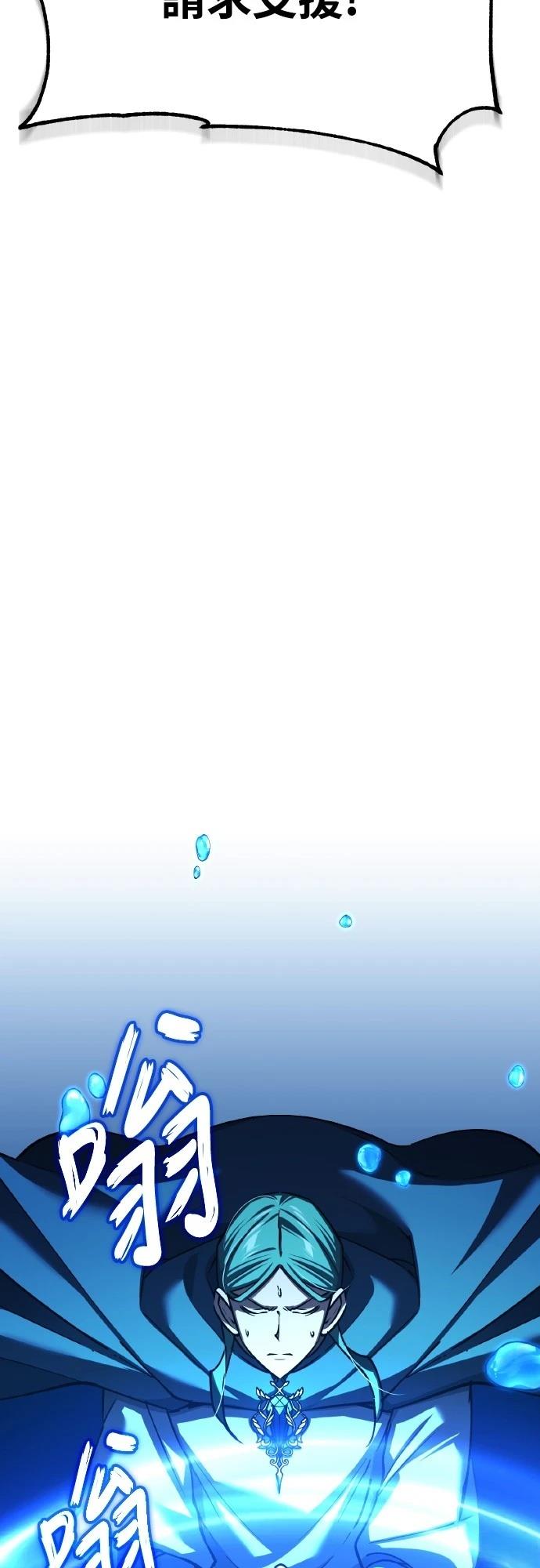 第142话25