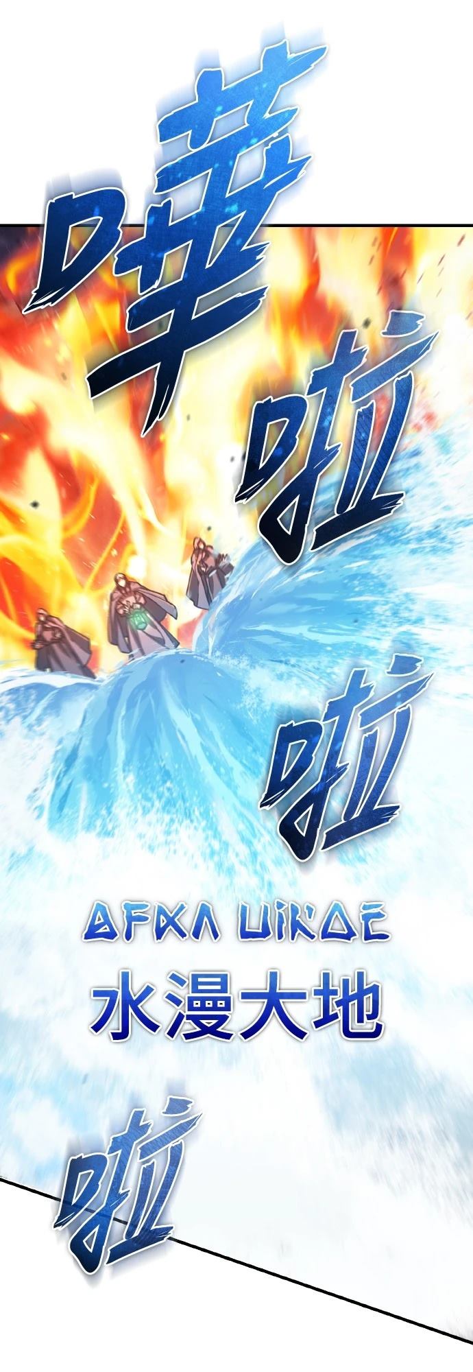 第142话28