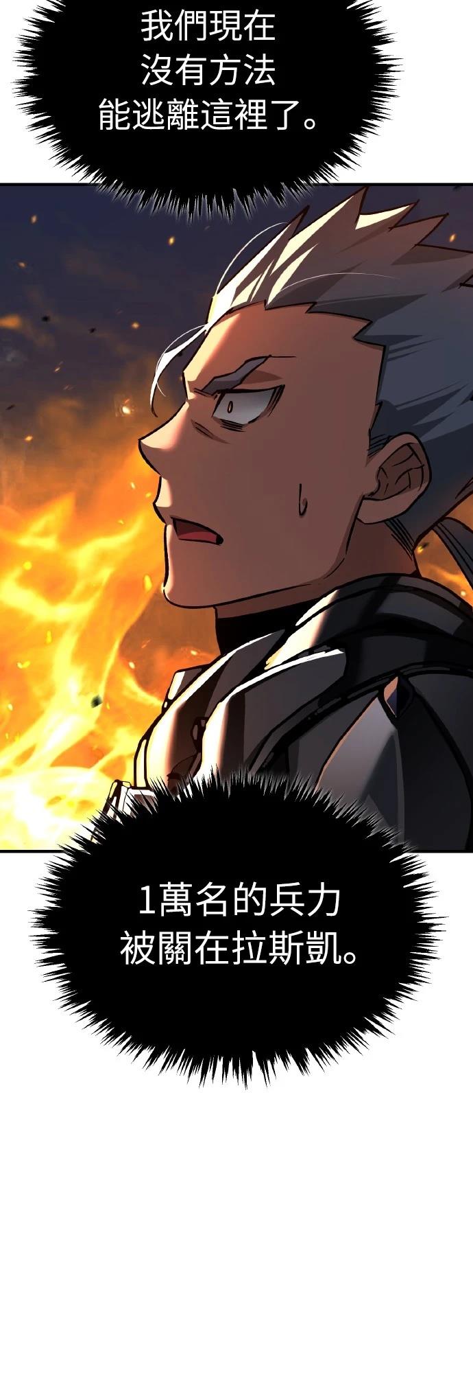 第142话39