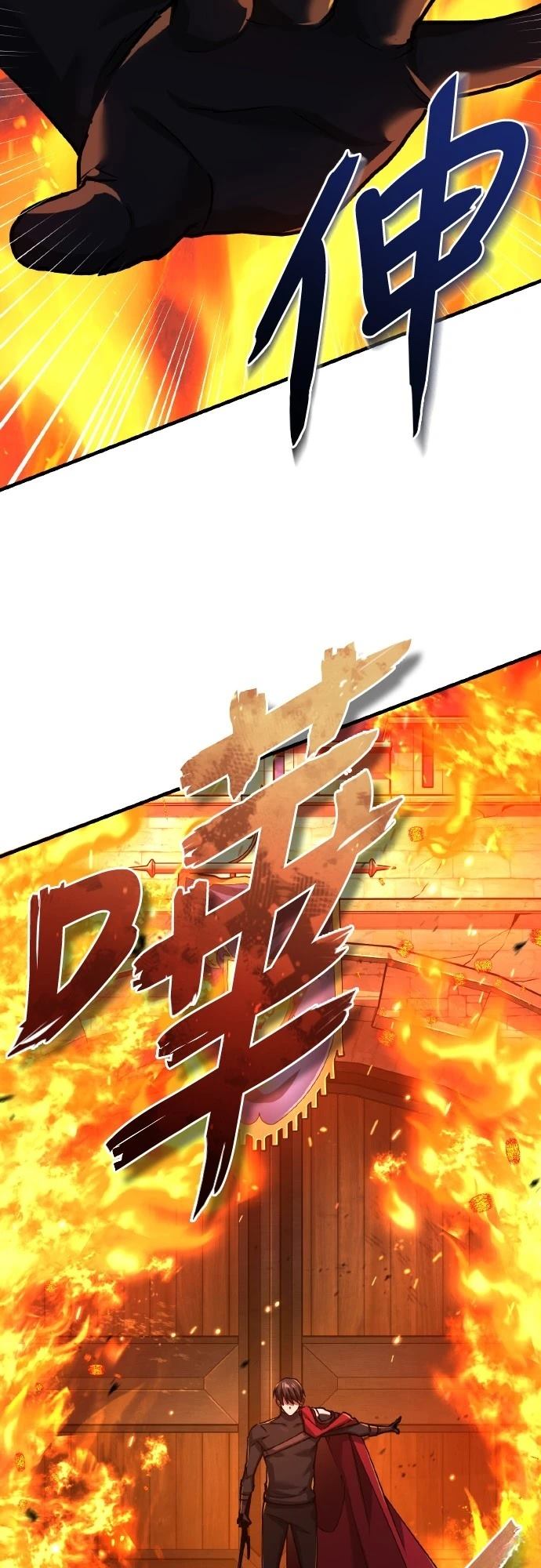 第142话55