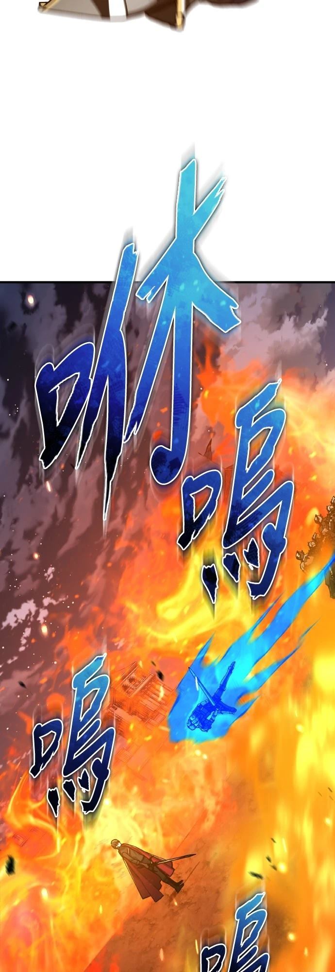 第142话61