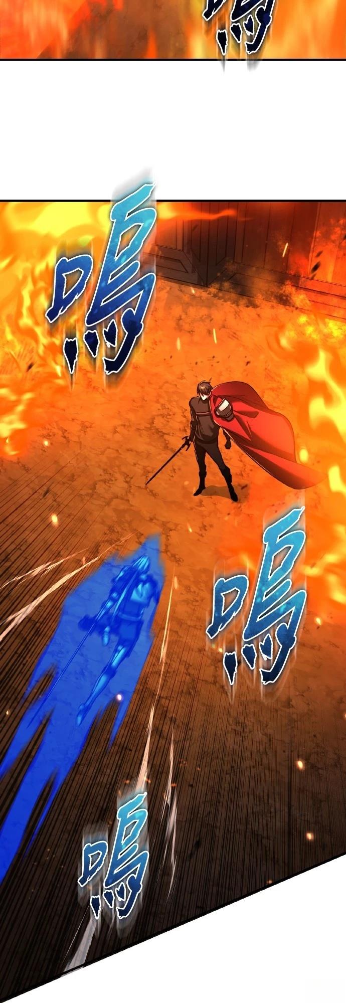 第142话62