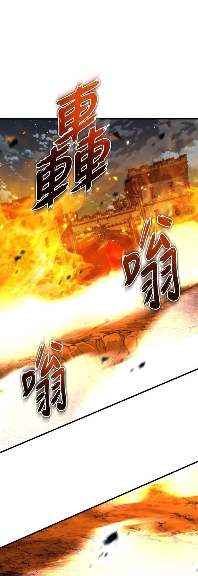 第143话0