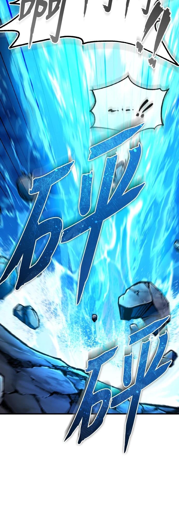 第143话12