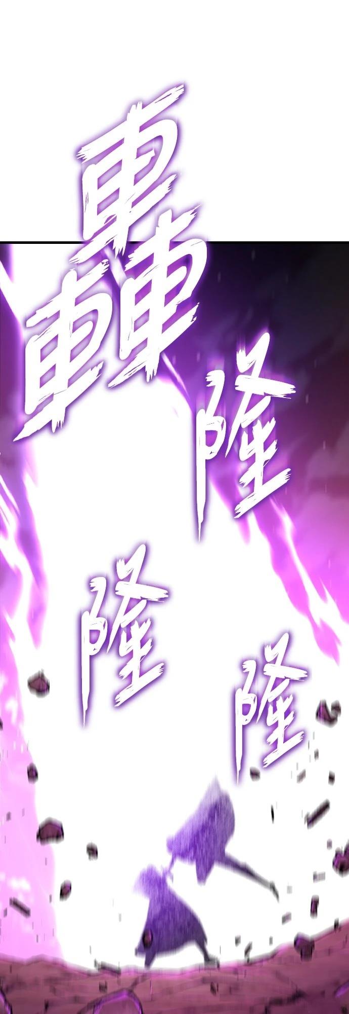 第143话22