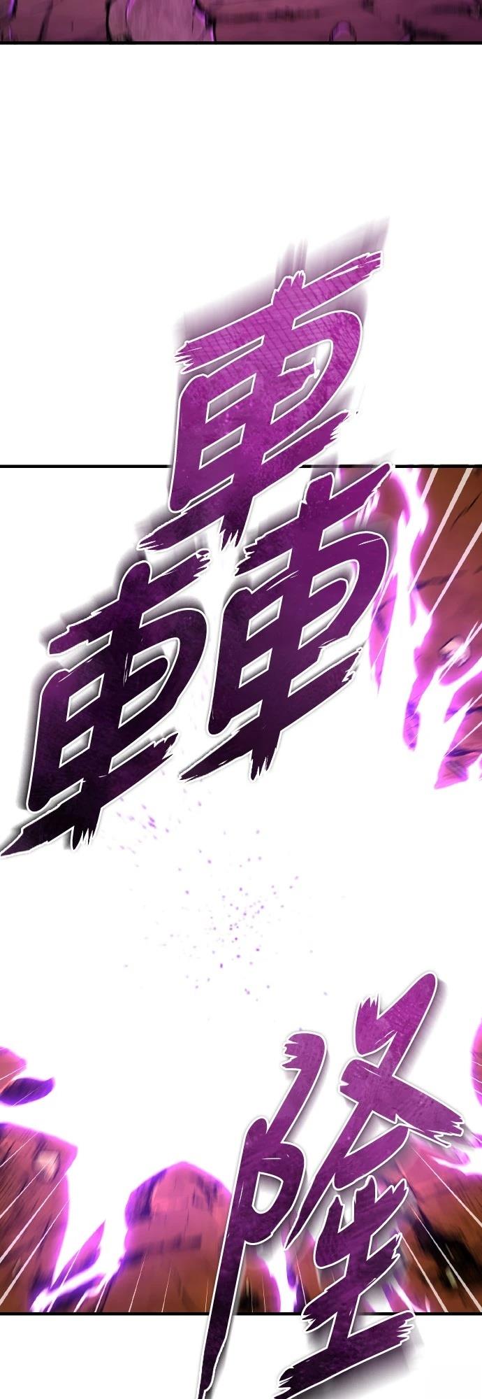 第143话23