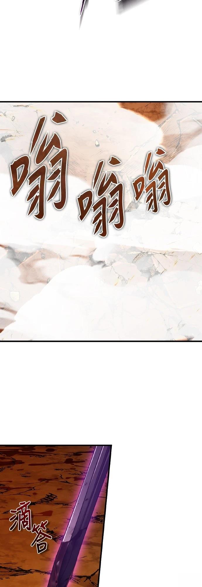 第143话24