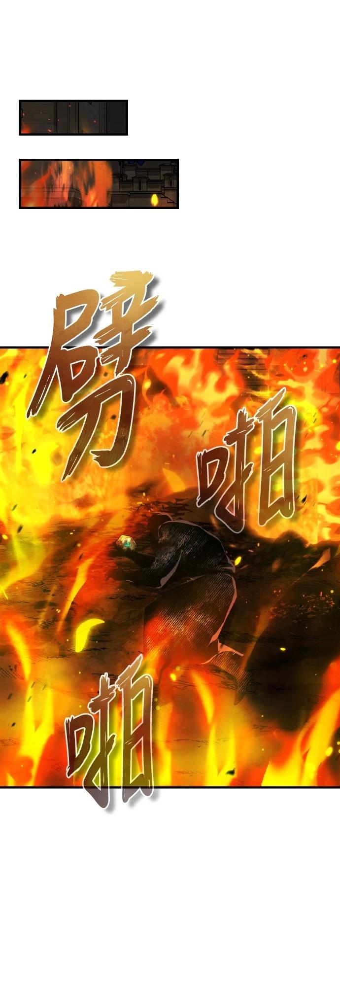 第143话52