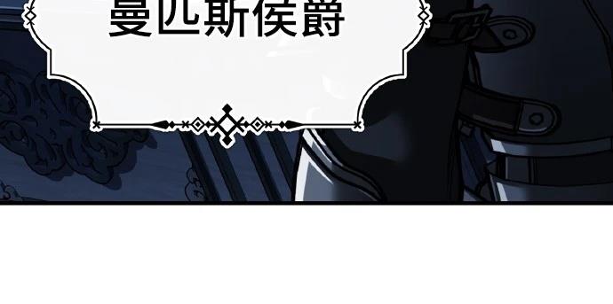 第143话56