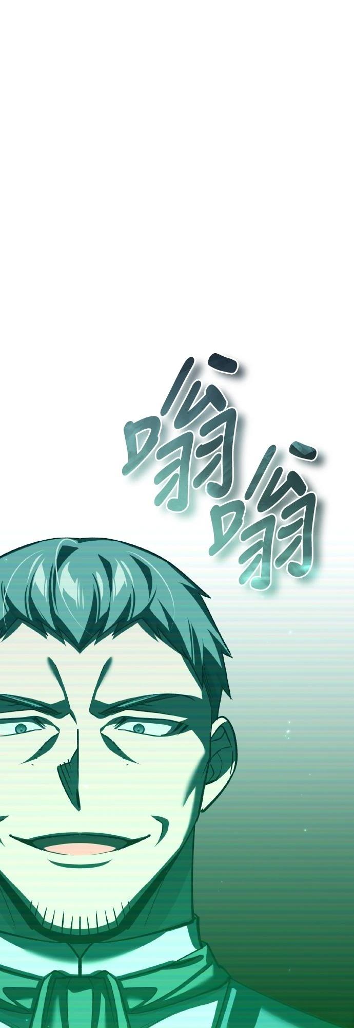 第144话22