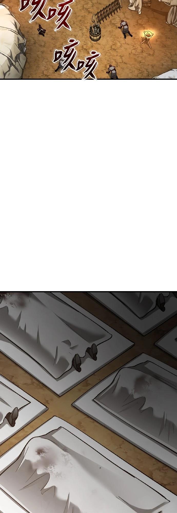 第144话41
