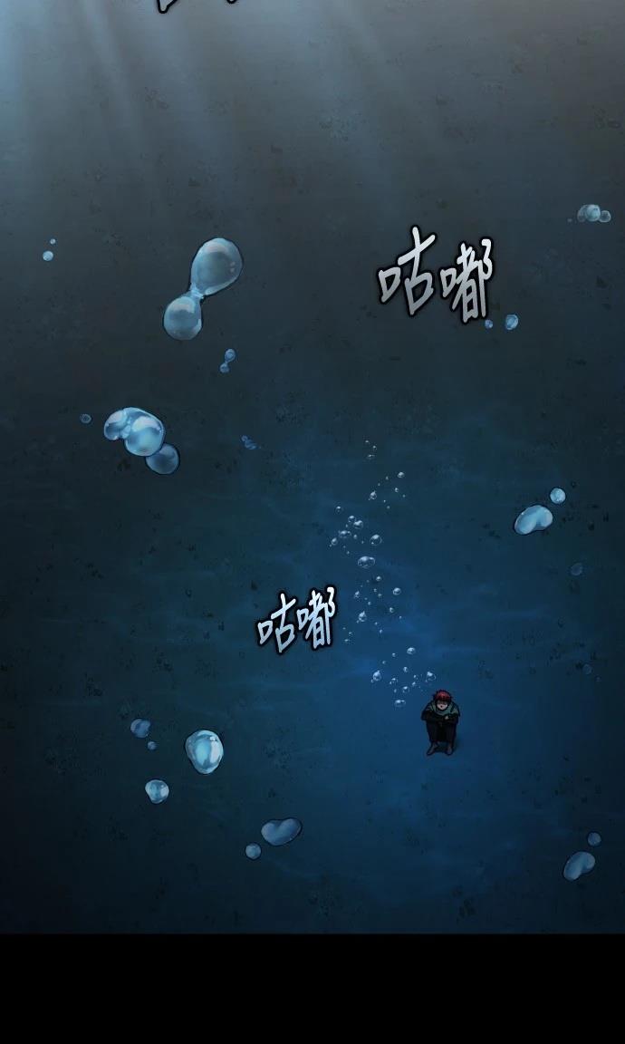 第145话41