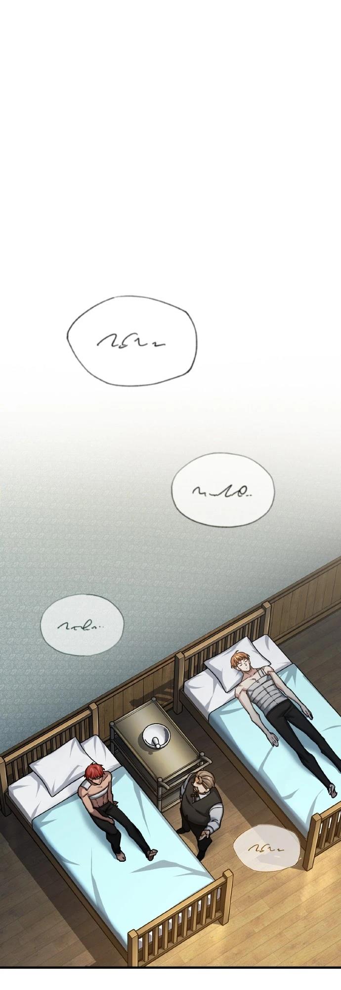 第145话52
