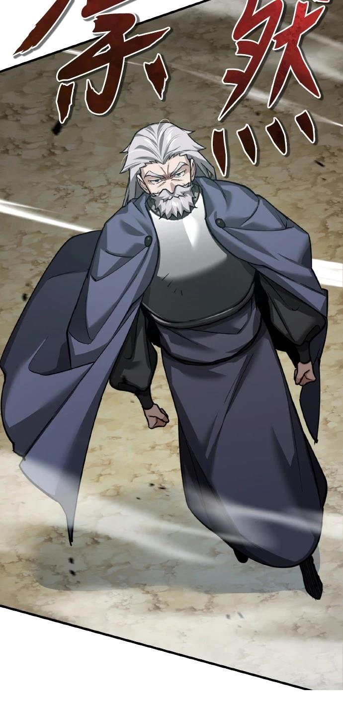第145话7