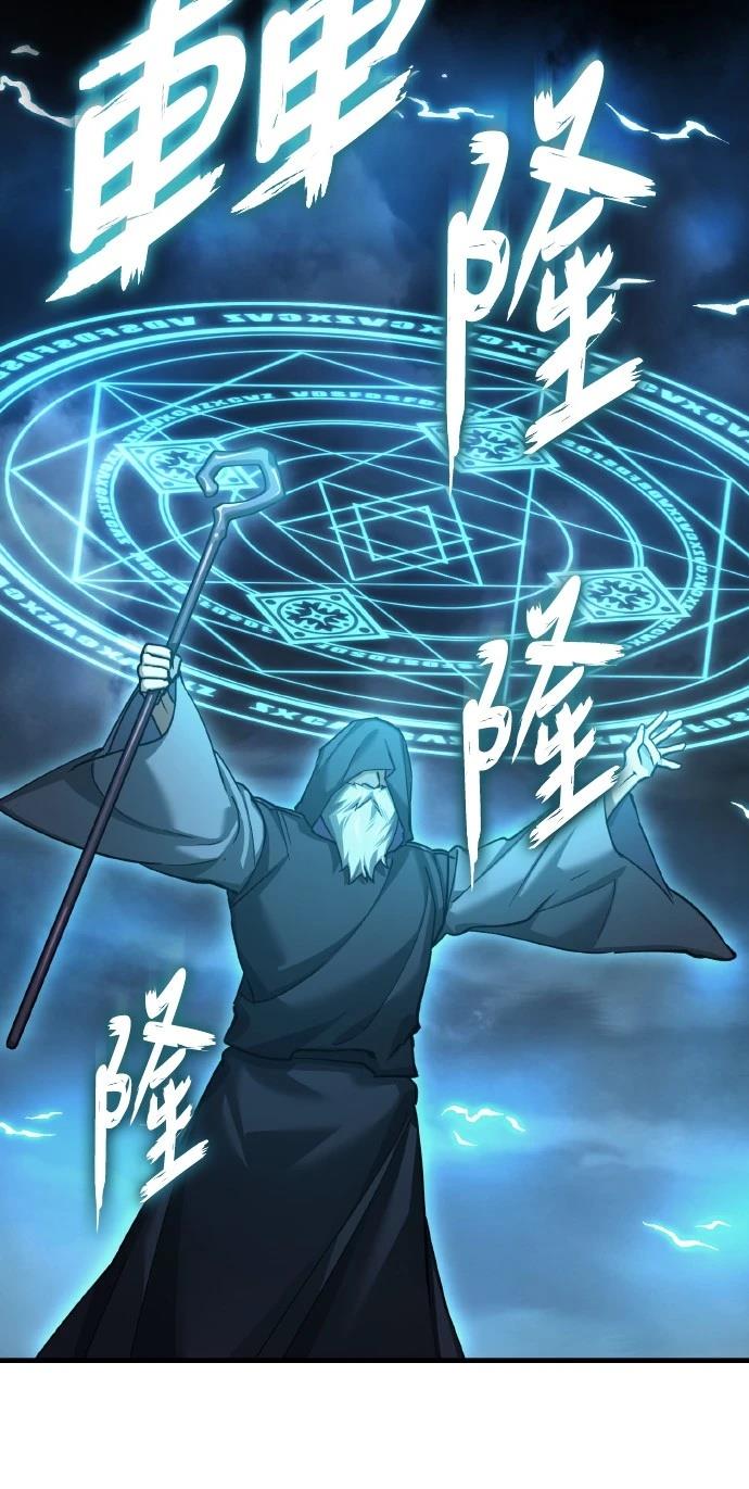 第146话13