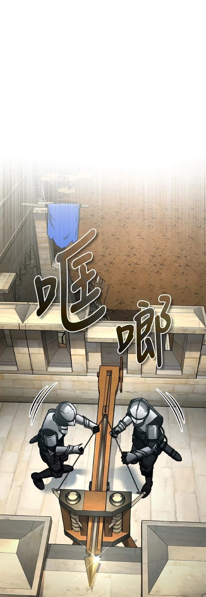 第146话2