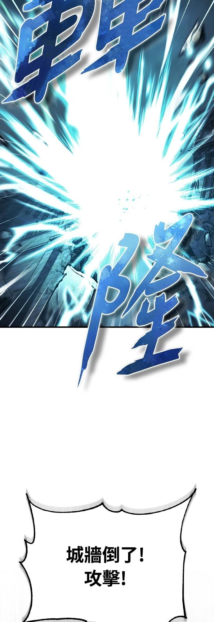 第146话26