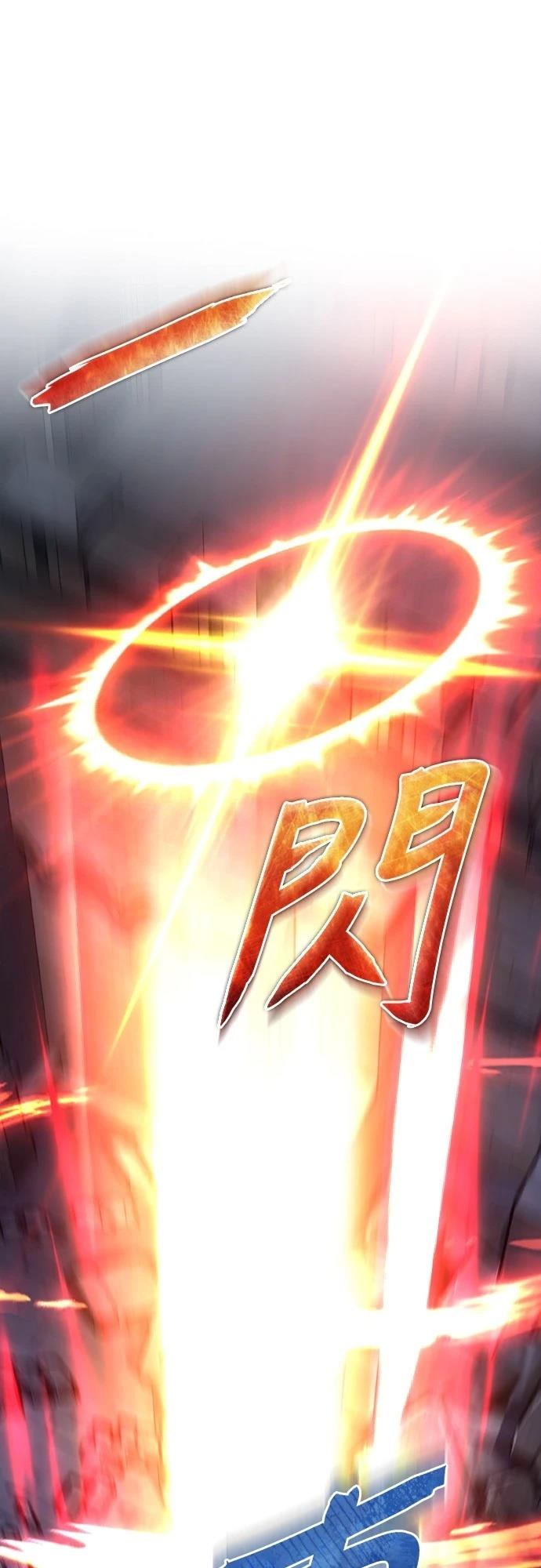 第146话30