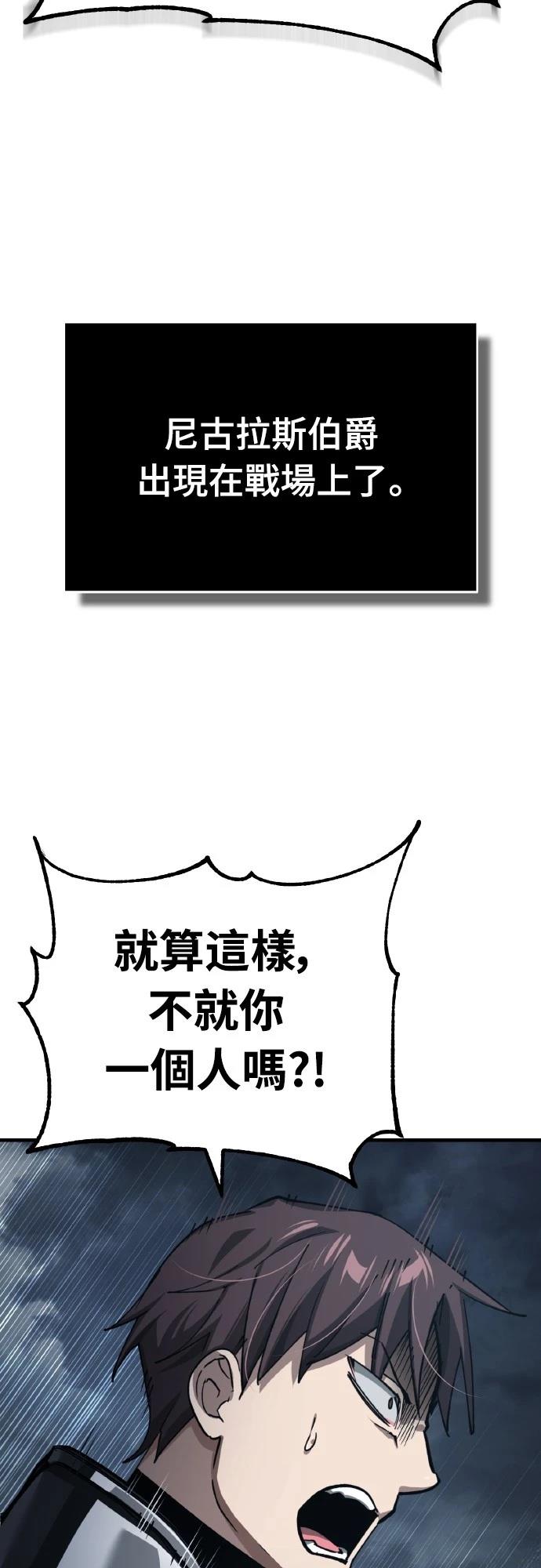 第146话35