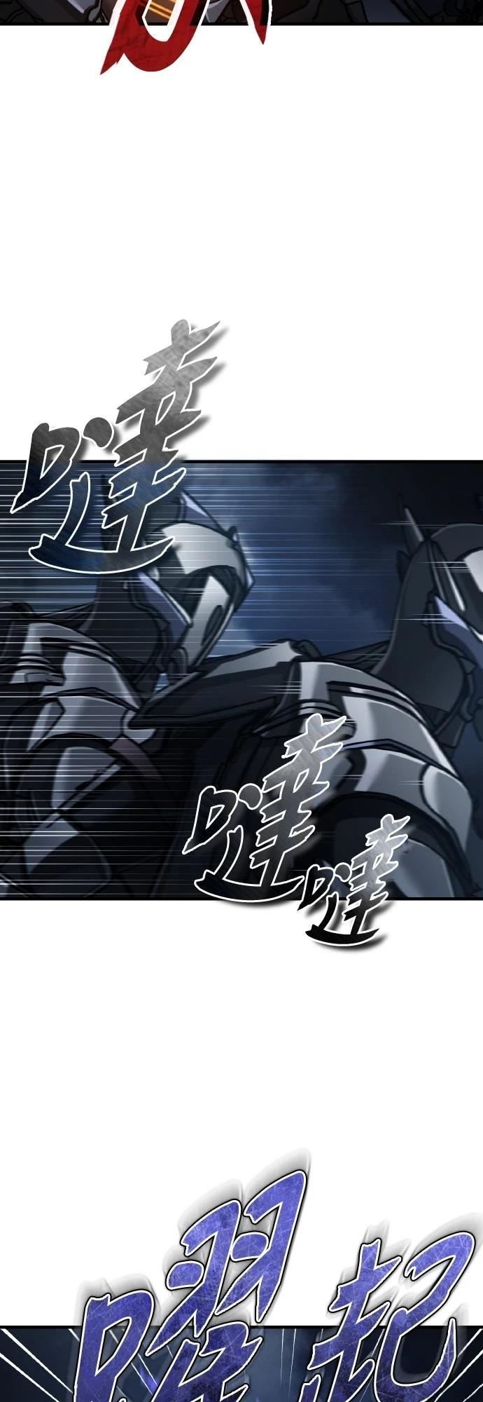 第146话39
