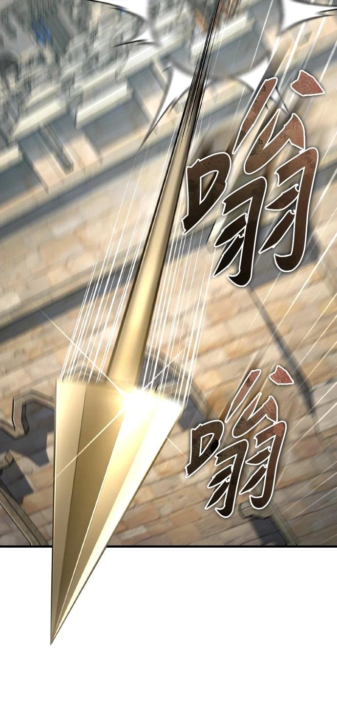 第146话6