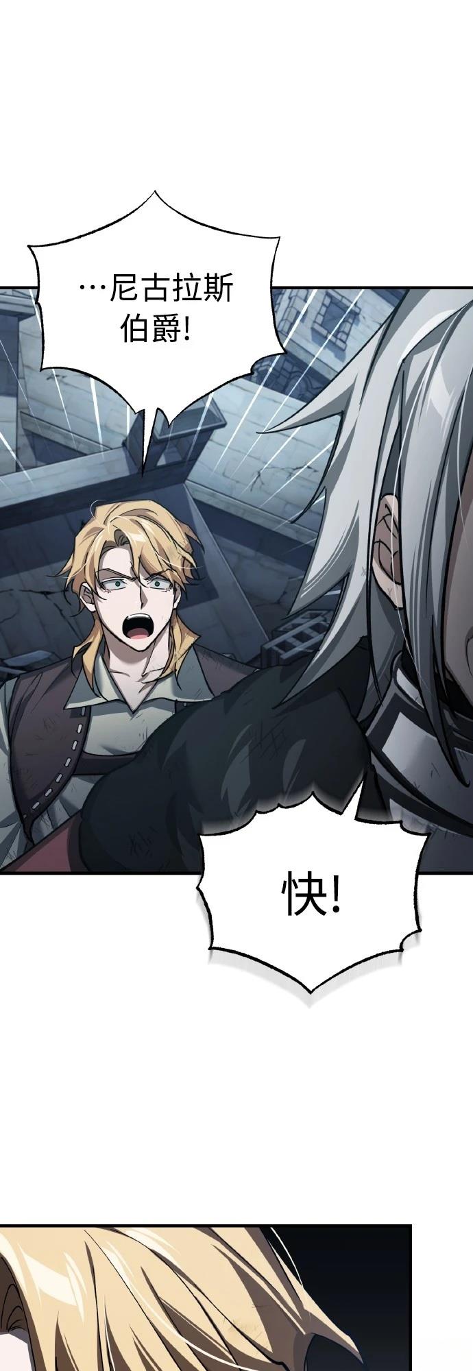 第147话0