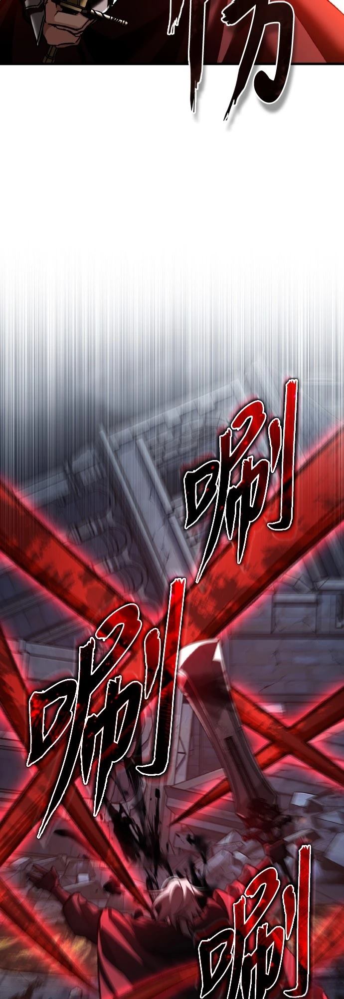 第147话23