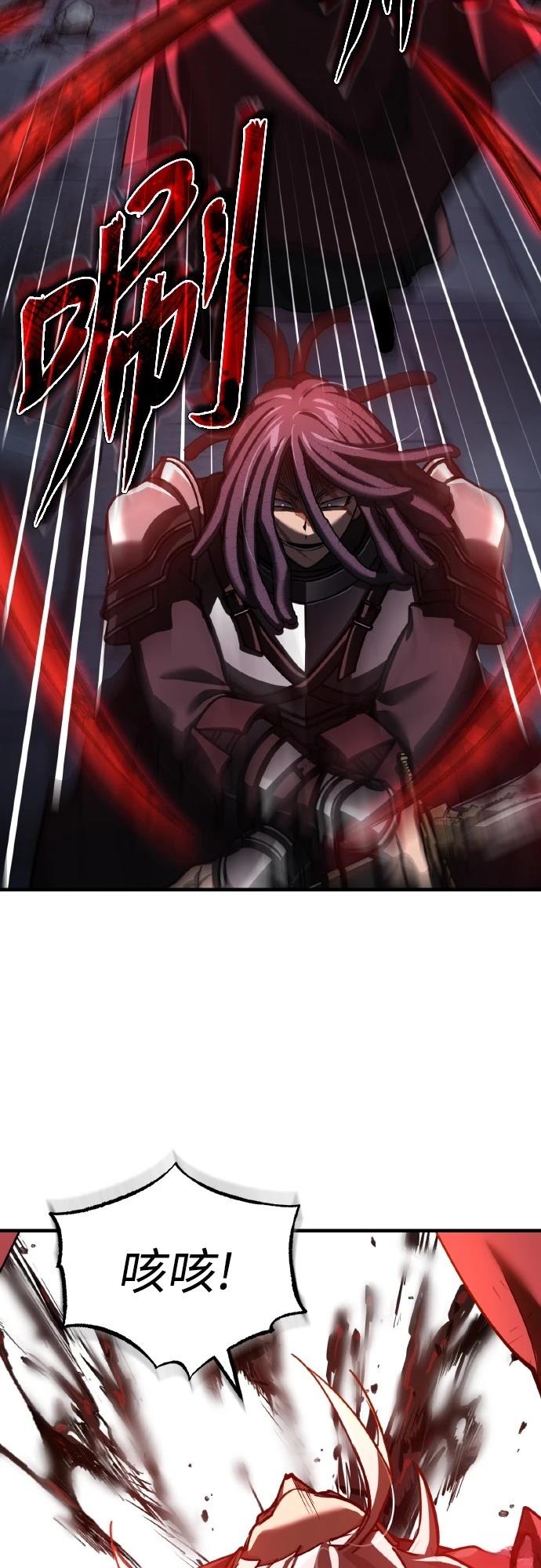 第147话24